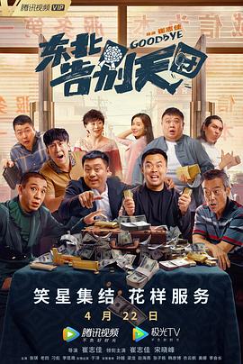 两个人免费高清在线观看www