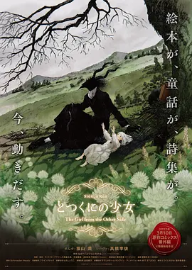 色综合天天视频在线观看