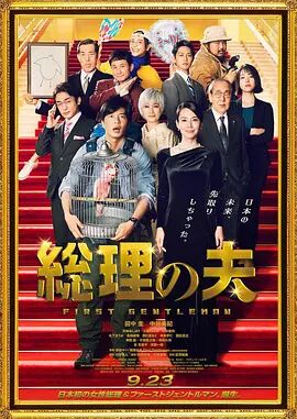 色人阁色五月
