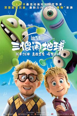 黄色a级在线观看