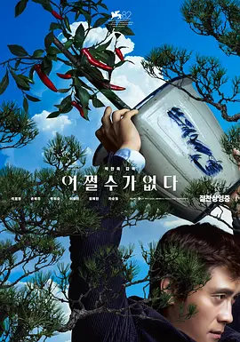 688看片网