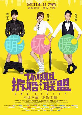 男同互操gay射视频在线看