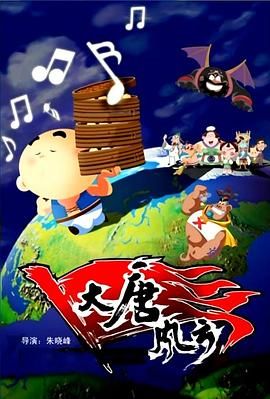 和老外疯狂做爰