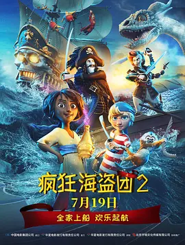 麻豆福利在线观看
