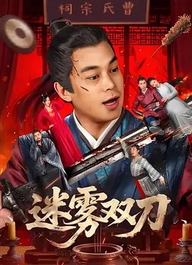 欧美成人a视频