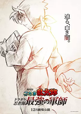 亚洲国产一区二区三区最新