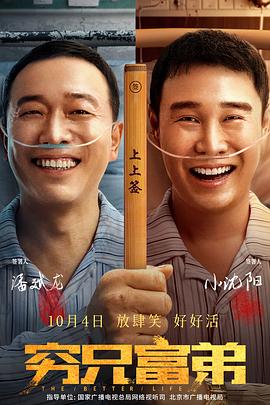 亚洲色图2
