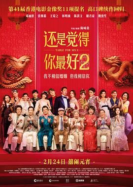 欧美少妇一区二区三区