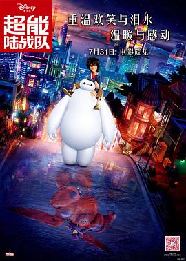 九色91蝌蚪