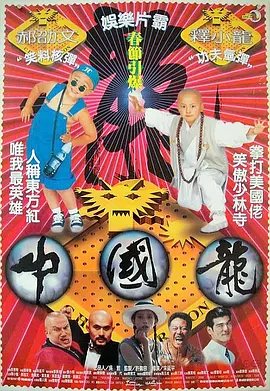 狠狠色丁香九九婷婷综合五月