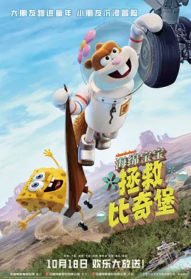 美国发布站毛片