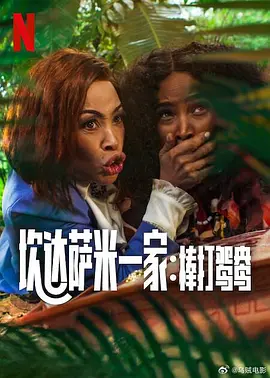 省立14酒店美女按摩师