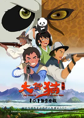 久艹网站