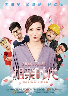 狠狠色图片