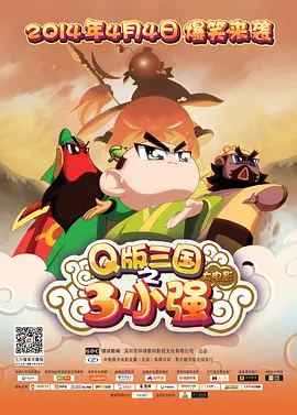 欧美一区二区免费