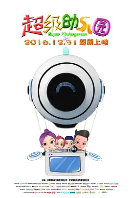 久久窝窝
