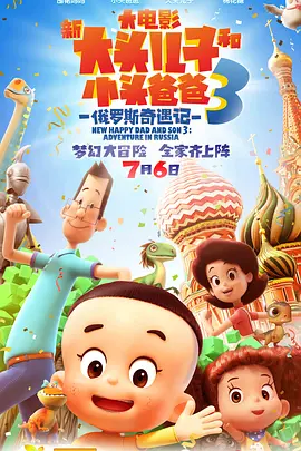 云韵把腿抬起来让萧炎桶