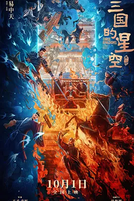 亚洲精品网站3d动漫之医院