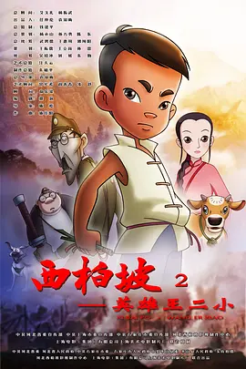 私密视频网站
