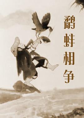 51国偷自产一区二区三区的来源