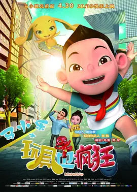 亚洲精品网站在线
