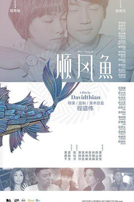 亚洲国产最新在线一区二区