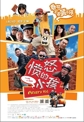草莓视频污18