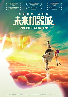 久久综合给合久久狠狠狠97色69