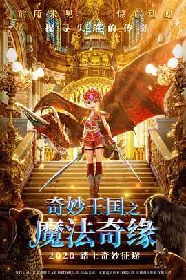 男人把我添到了高潮a