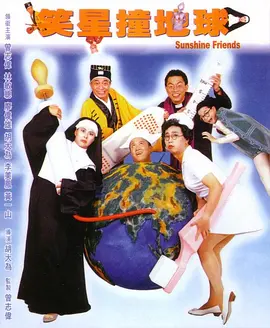 国产精品美女呻吟