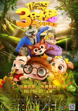 欧美久久综合九色综合