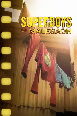 欧美日韩一二区