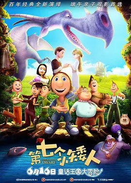 360热点