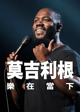 亚洲一二三区在线观看