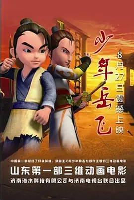 国产欧美一区视频在线观看