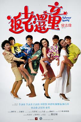 林予曦兄妹蕉谈完整视频微博