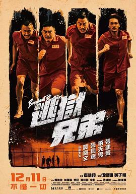 精品九九在线