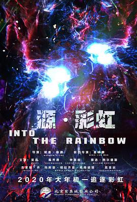 美女羞羞视频网站下载