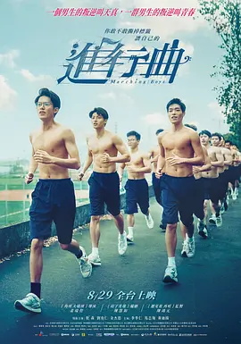 国产综合色在线视频播放线视