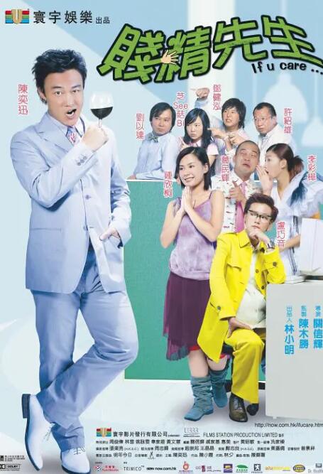 欧美日韩一区二区电影