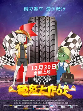 欧美另类第一页