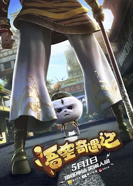日韩精品一区二区三区在线观看l