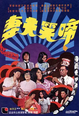 色涩成人