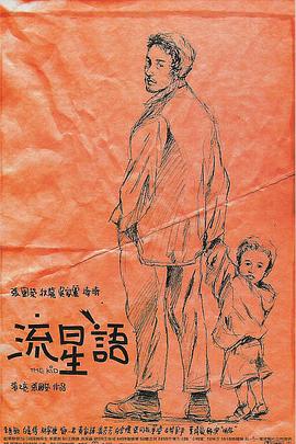 国产特级全黄一级毛片不卡