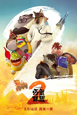 xxxxxwwwww日本