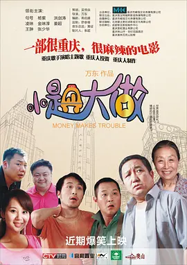 国产性一乱一性一伧一色