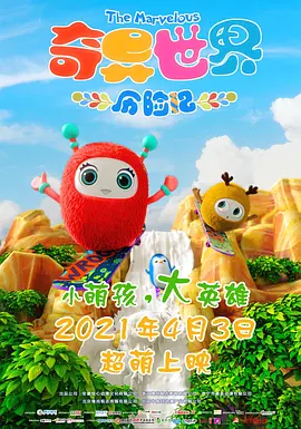 色av网站