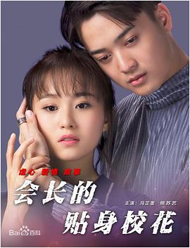 色婷婷一区二区三区四区