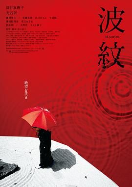 流向邻居阿姨的水