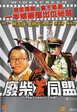 1024手机免费看片